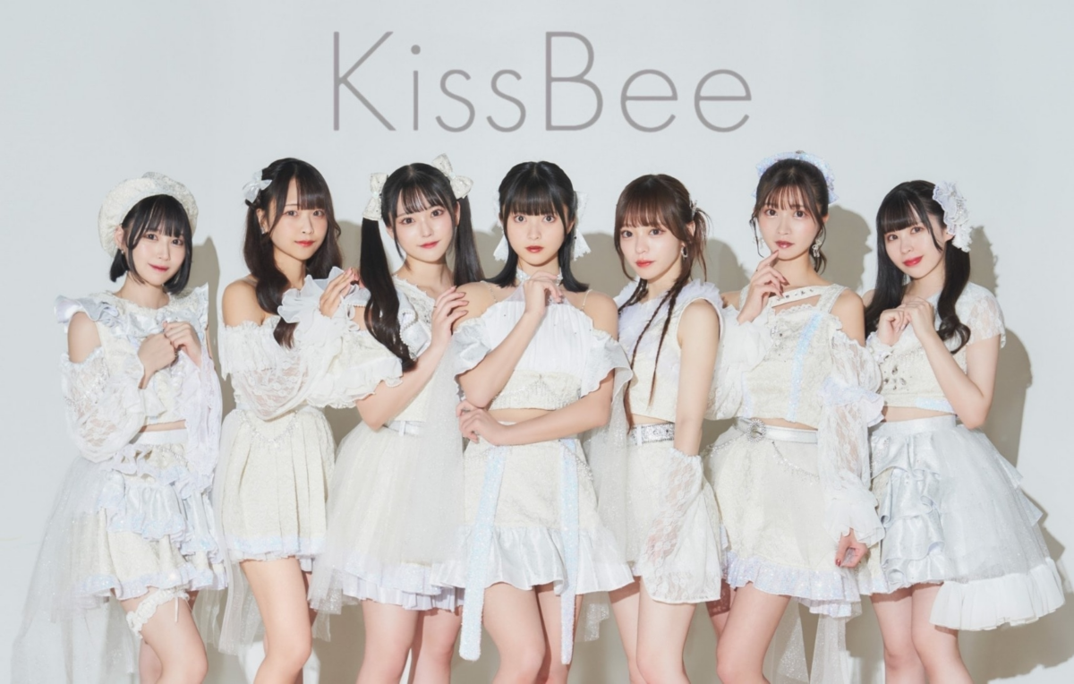 KissBee ニューシングル「僕らのアーティファクト」発売記念イベント｜12月30日（月）噴水広場で開催！