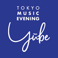 クラシック音楽を満喫｜Tokyo Music Evening Yube ～池袋西口公園で無料コンサート～