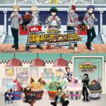 僕のヒーローアカデミア 第2回 雄英高校オープンスクール｜11月21日（金）〜1月18日（日）池袋でアトラクション＆ミニゲームが楽しめる体験イベント開催！